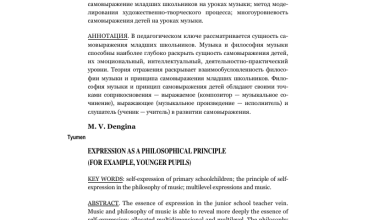 Photo of Эффективные методы борьбы с хронической усталостью